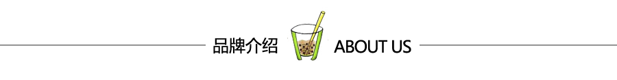 星巴克官网