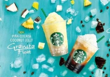 星巴克咖啡现在全国有多少家门店？到目前已经在全国开了4000多家店